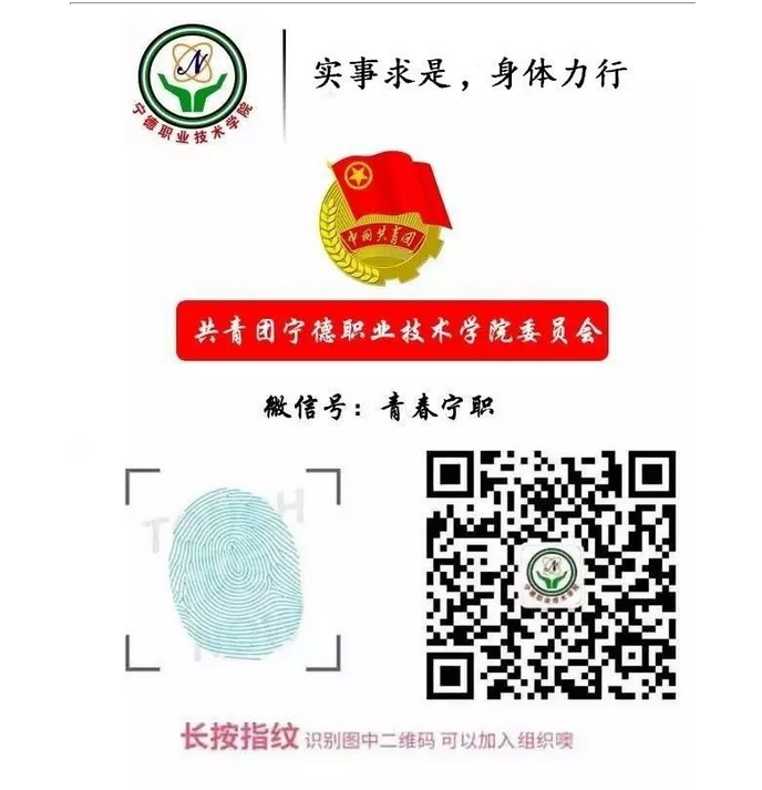 QQ截图20171219191752.png QQ截图20171219191752.png