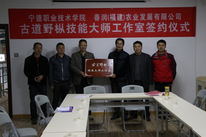 IMG_2542_调整大小.JPG