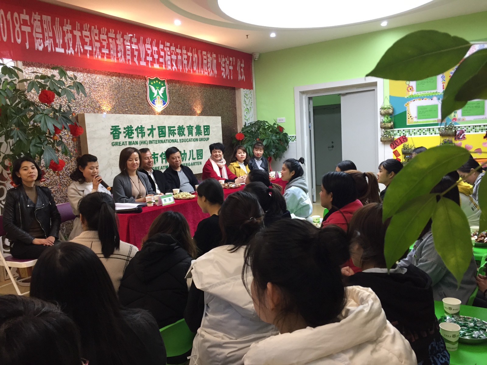 第二期 与伟才幼儿园师徒结对子  (1).JPG