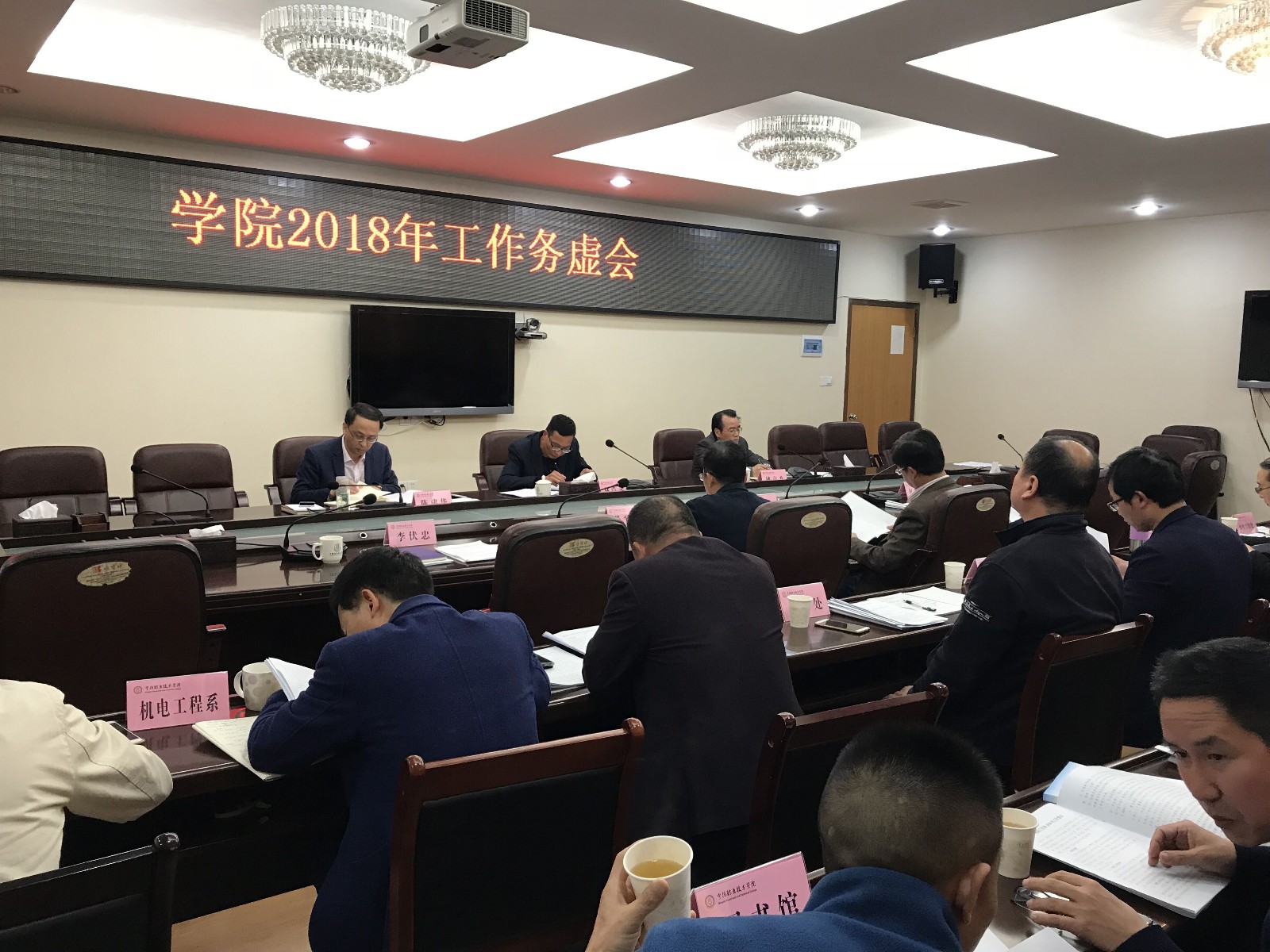 TIM图片20180328111020.jpg TIM图片20180328111020.jpg