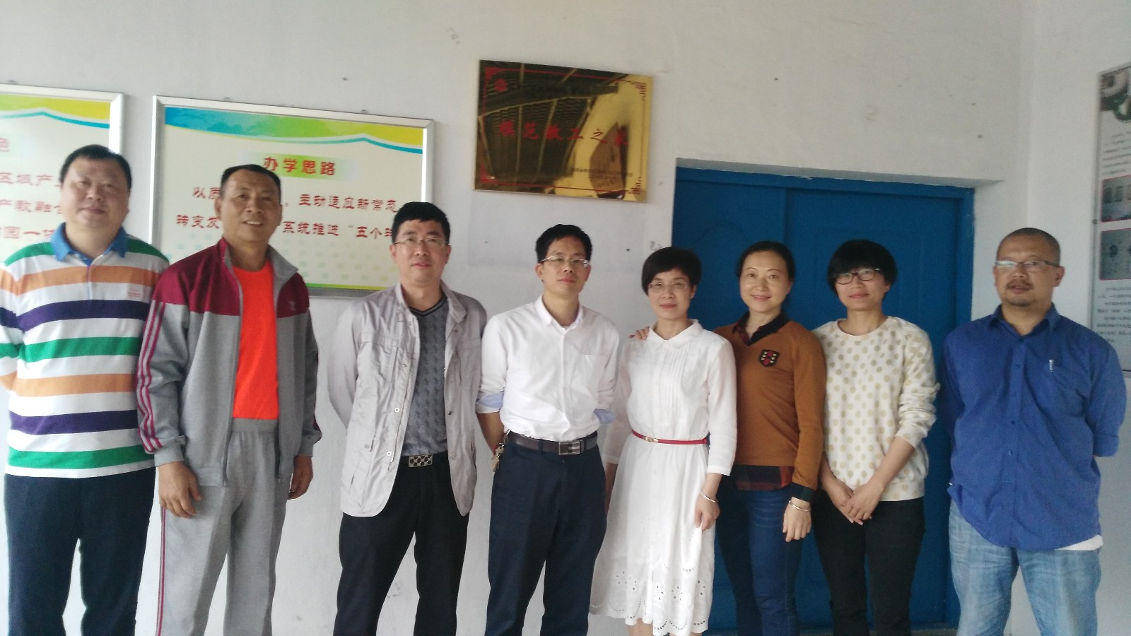 会议.jpg 会议.jpg