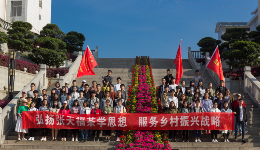 出发.png 出发.png