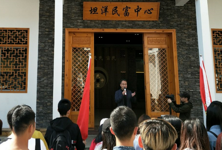 部长致辞.png 部长致辞.png