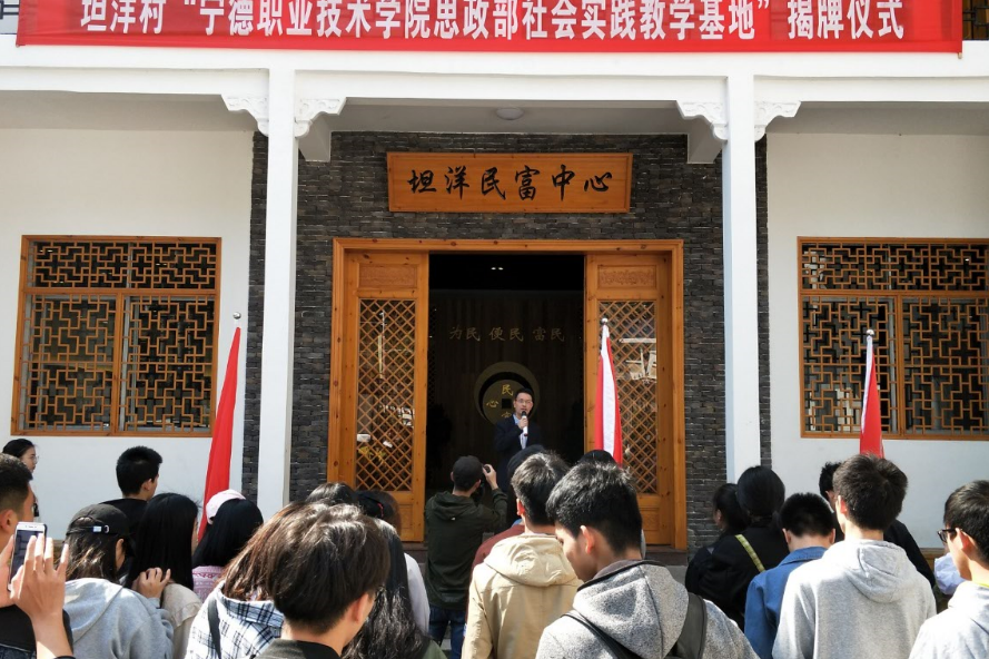 镇长讲话.png 镇长讲话.png