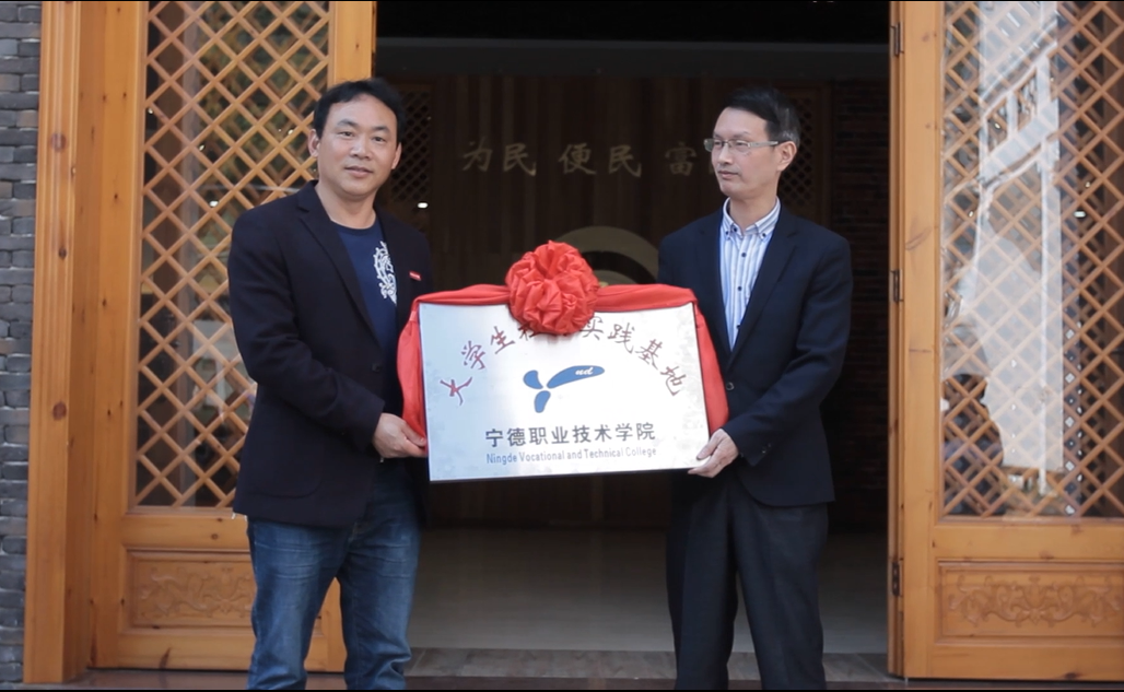 共建.png 共建.png