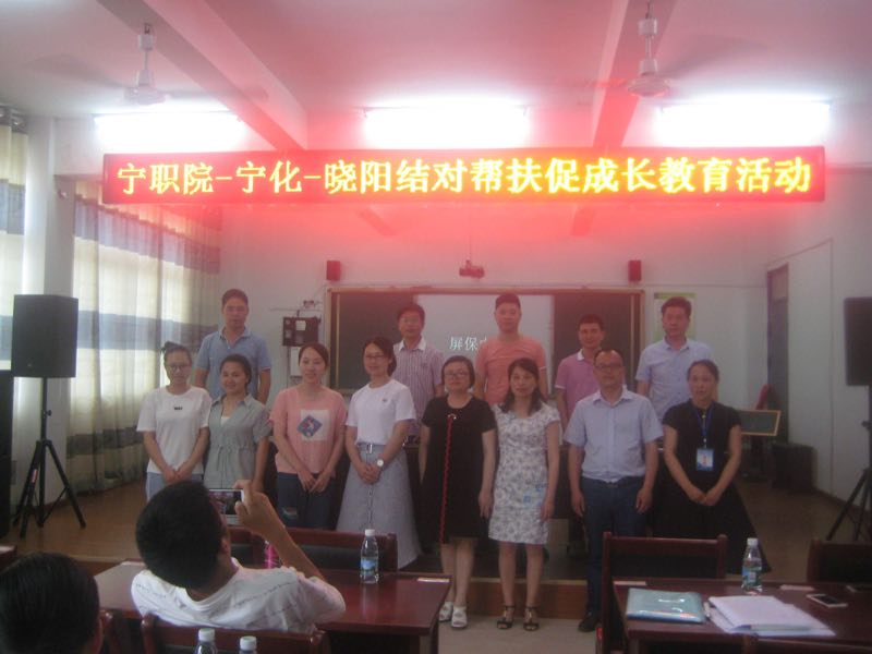 微信图片_20180521094439.jpg