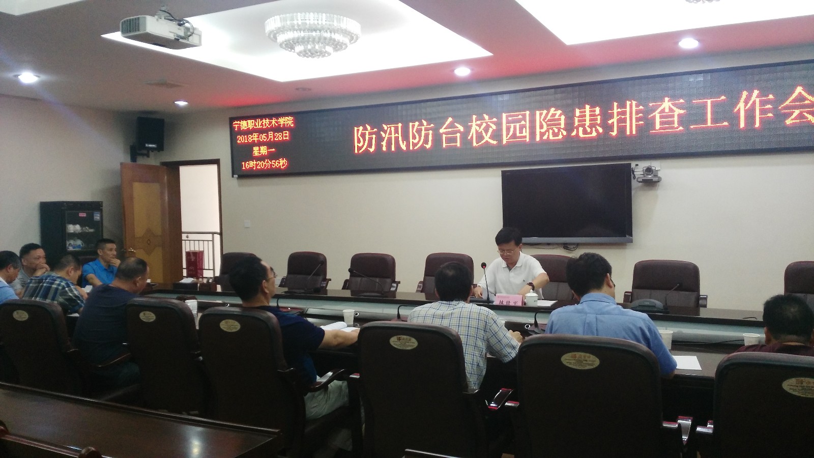 微信图片_20180529172142.jpg 微信图片_20180529172142.jpg