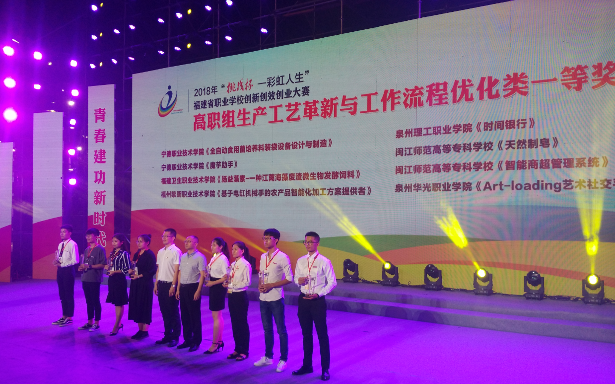 QQ图片20180612105320.png