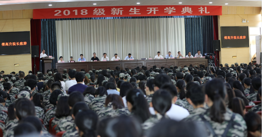 QQ图片20180910083325.png QQ图片20180910083325.png