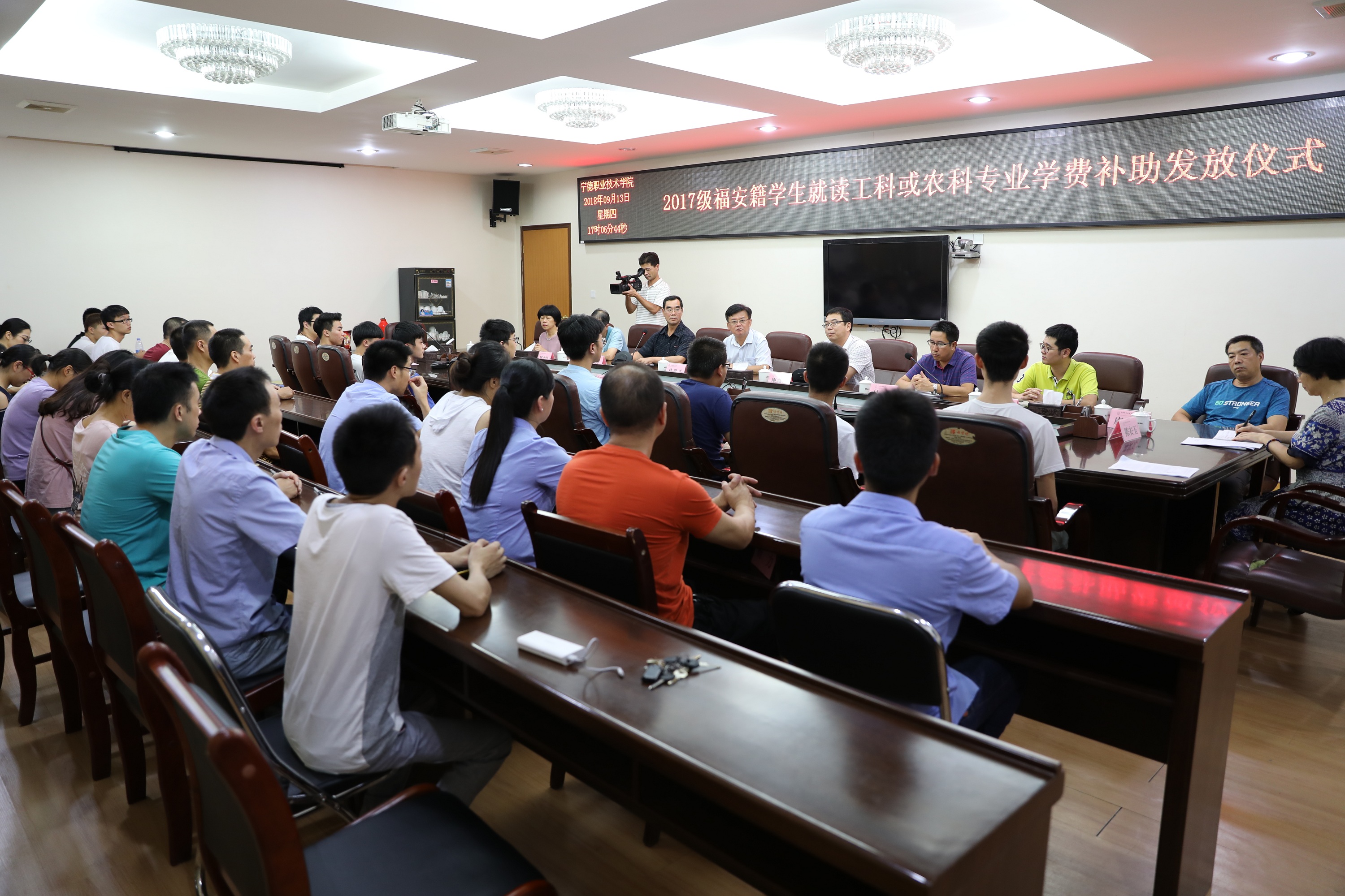 微信图片_20180913175153.jpg 微信图片_20180913175153.jpg