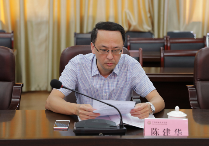 001QQ图片20180926161955.png 001QQ图片20180926161955.png