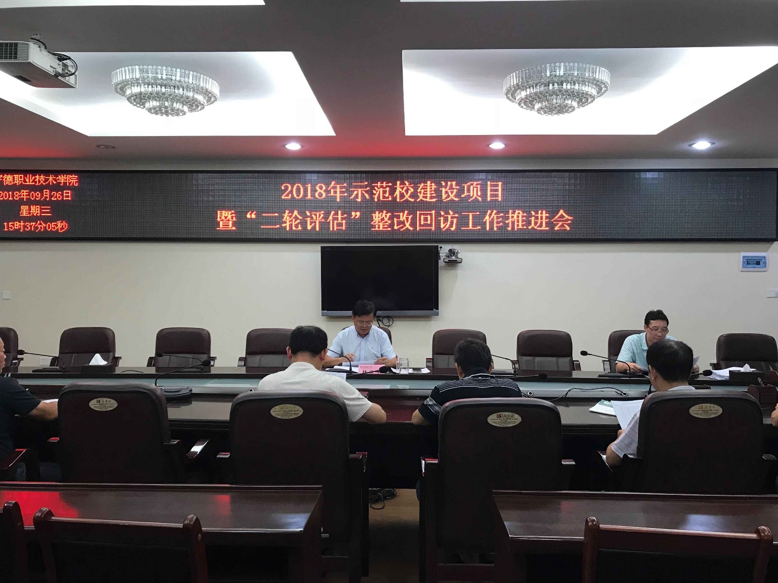 QQ图片20180927093738.jpg QQ图片20180927093738.jpg