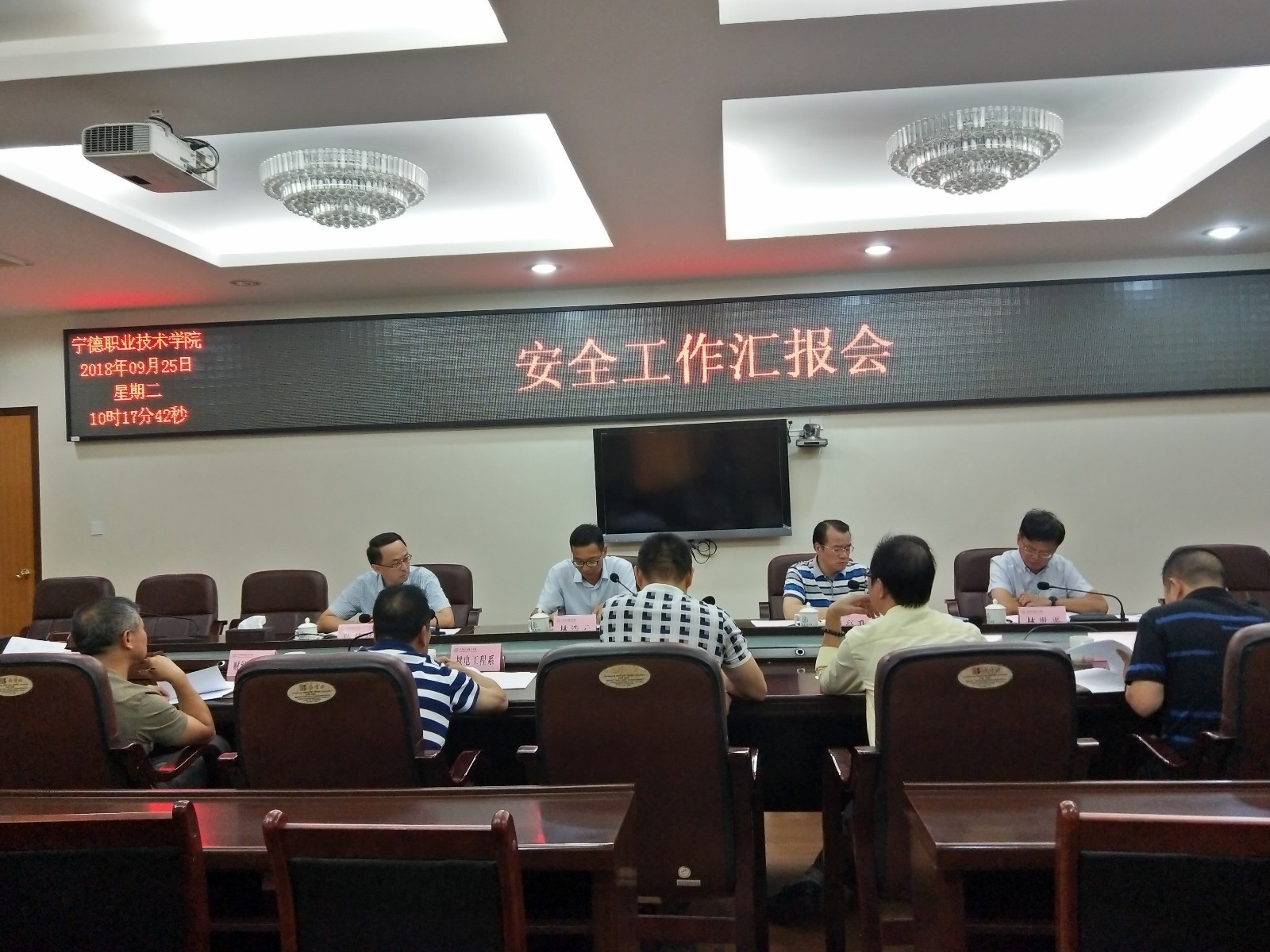 QQ图片20180927114637.jpg QQ图片20180927114637.jpg