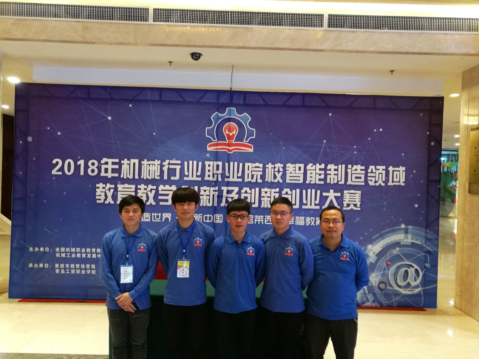QQ图片20181019215854.jpg QQ图片20181019215854.jpg