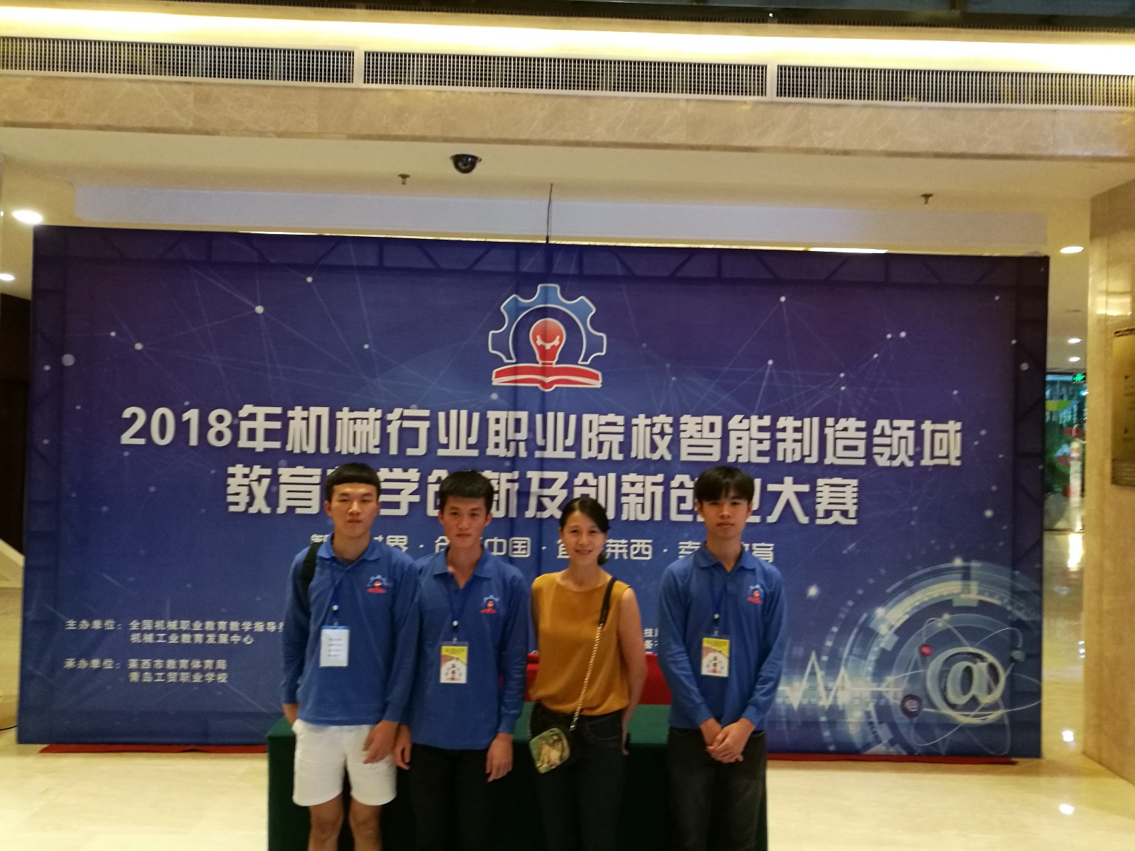 QQ图片20181019215910.jpg QQ图片20181019215910.jpg