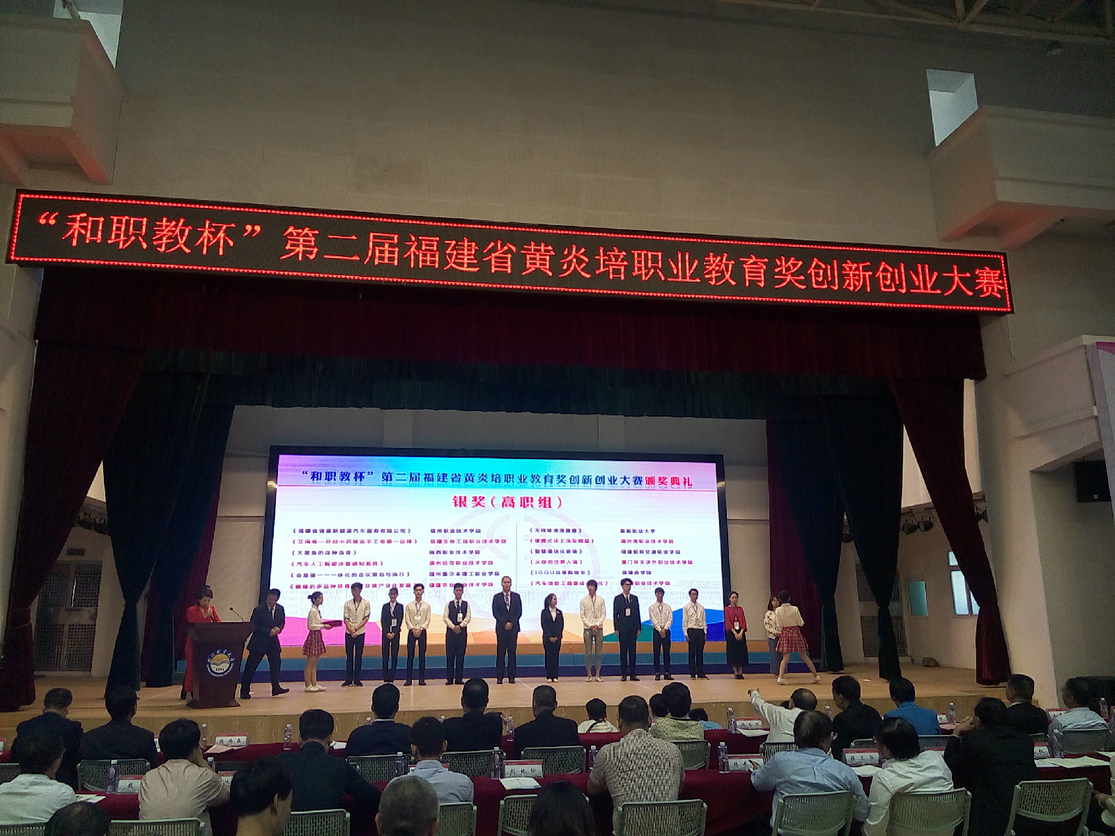 QQ图片20181030114012.jpg