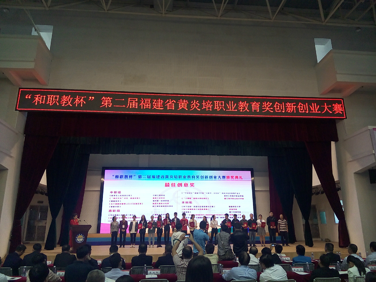 QQ图片20181030114018.jpg