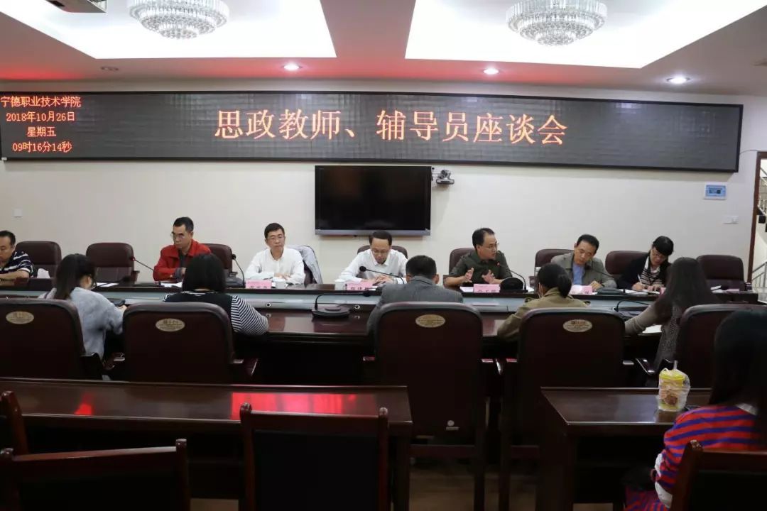 微信图片_20181030154527.jpg 微信图片_20181030154527.jpg
