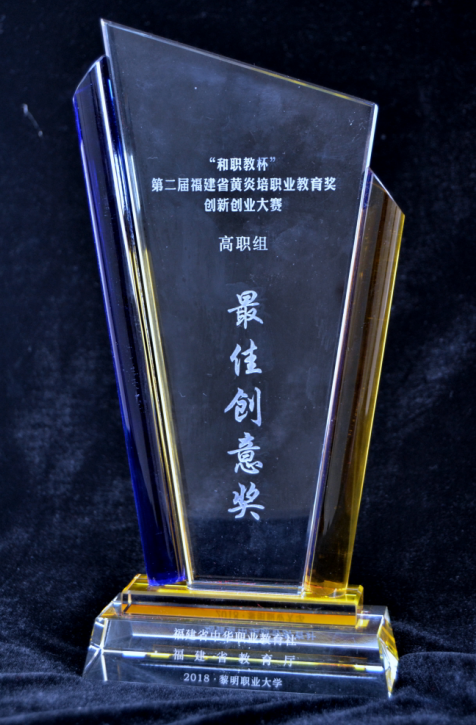 QQ图片20181101083206.png QQ图片20181101083206.png