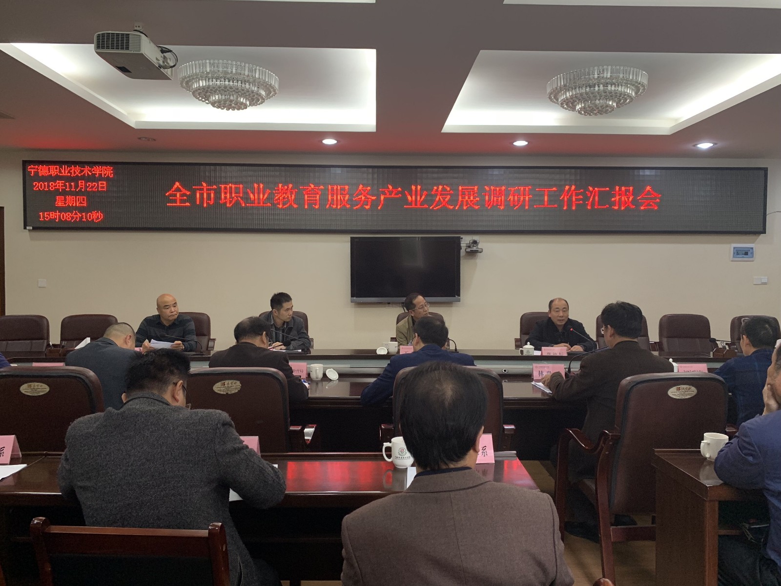 QQ图片20181123171334.jpg QQ图片20181123171334.jpg