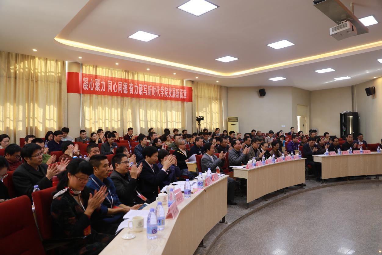 图片11.png 图片11.png