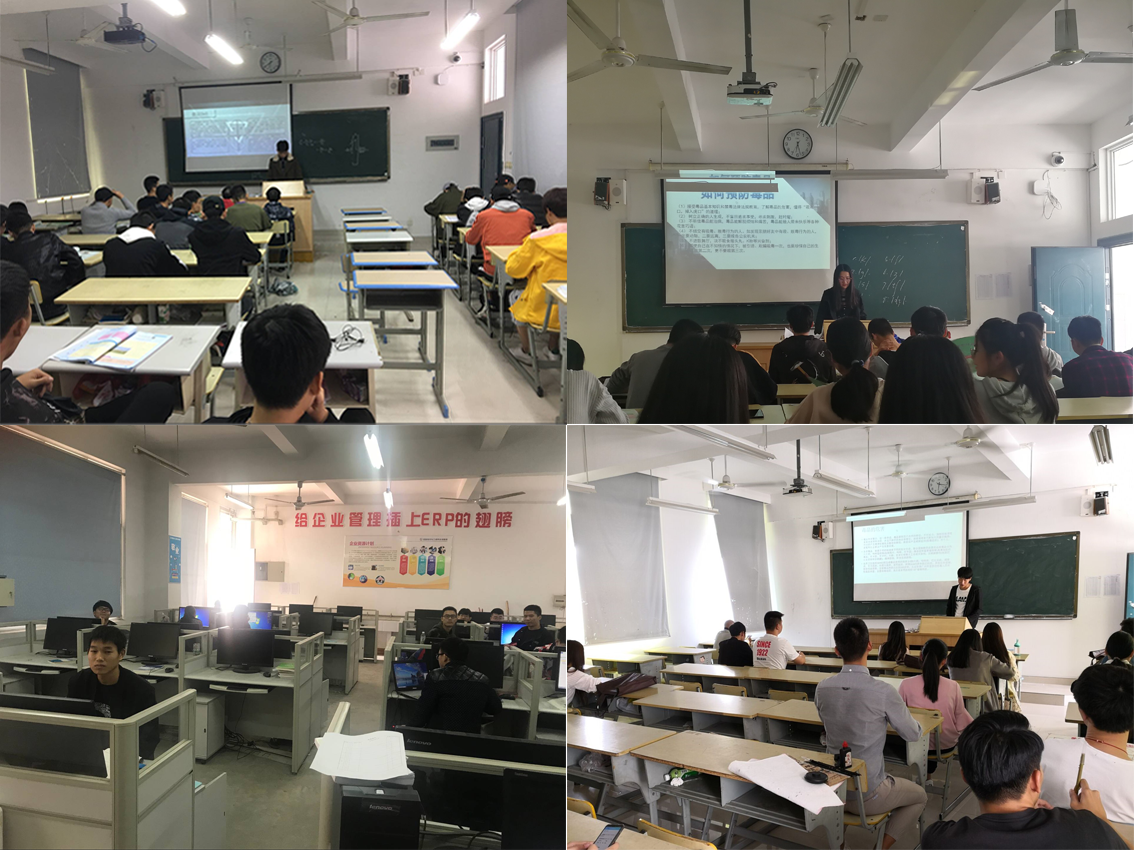 11月班会照片2.png
