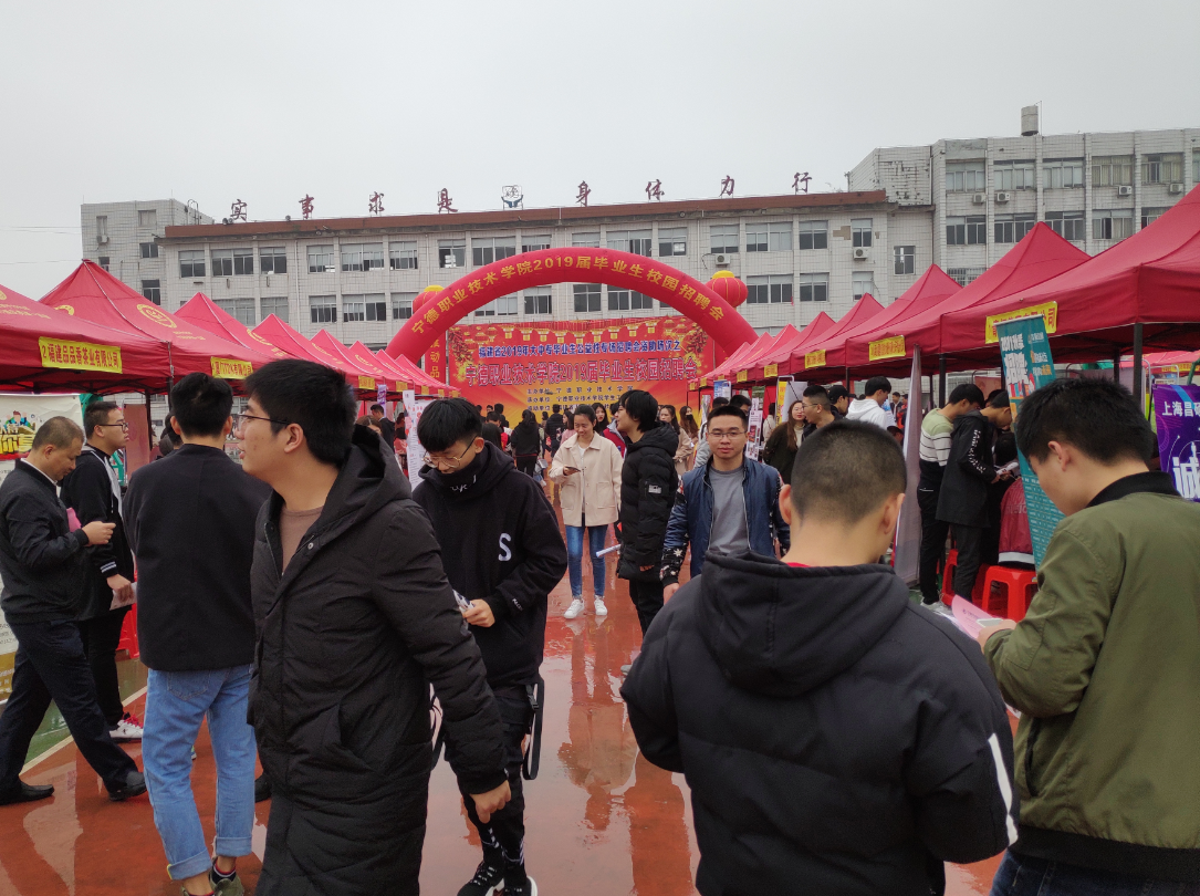 QQ图片20181221172559.png