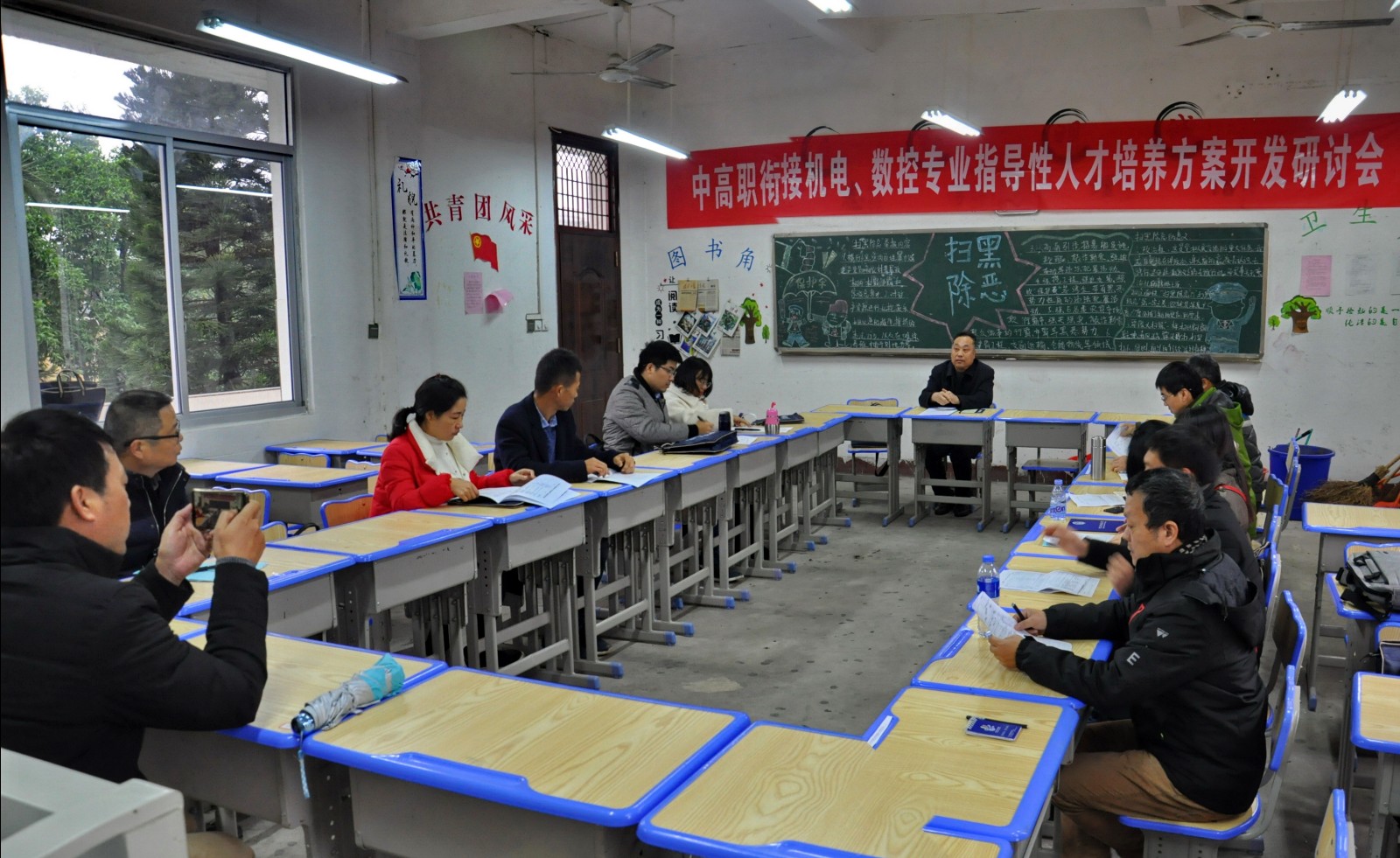 宁德市2018年职业院校机电类专业中高职衔接人才培养方案开发研讨会现场.jpg