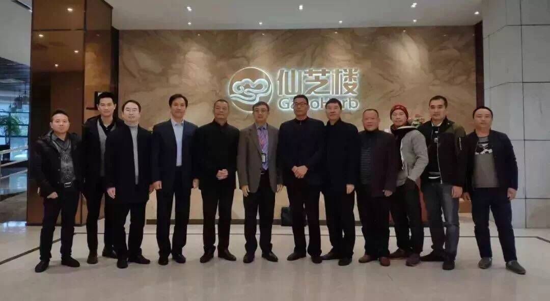 QQ图片20181225151622.jpg