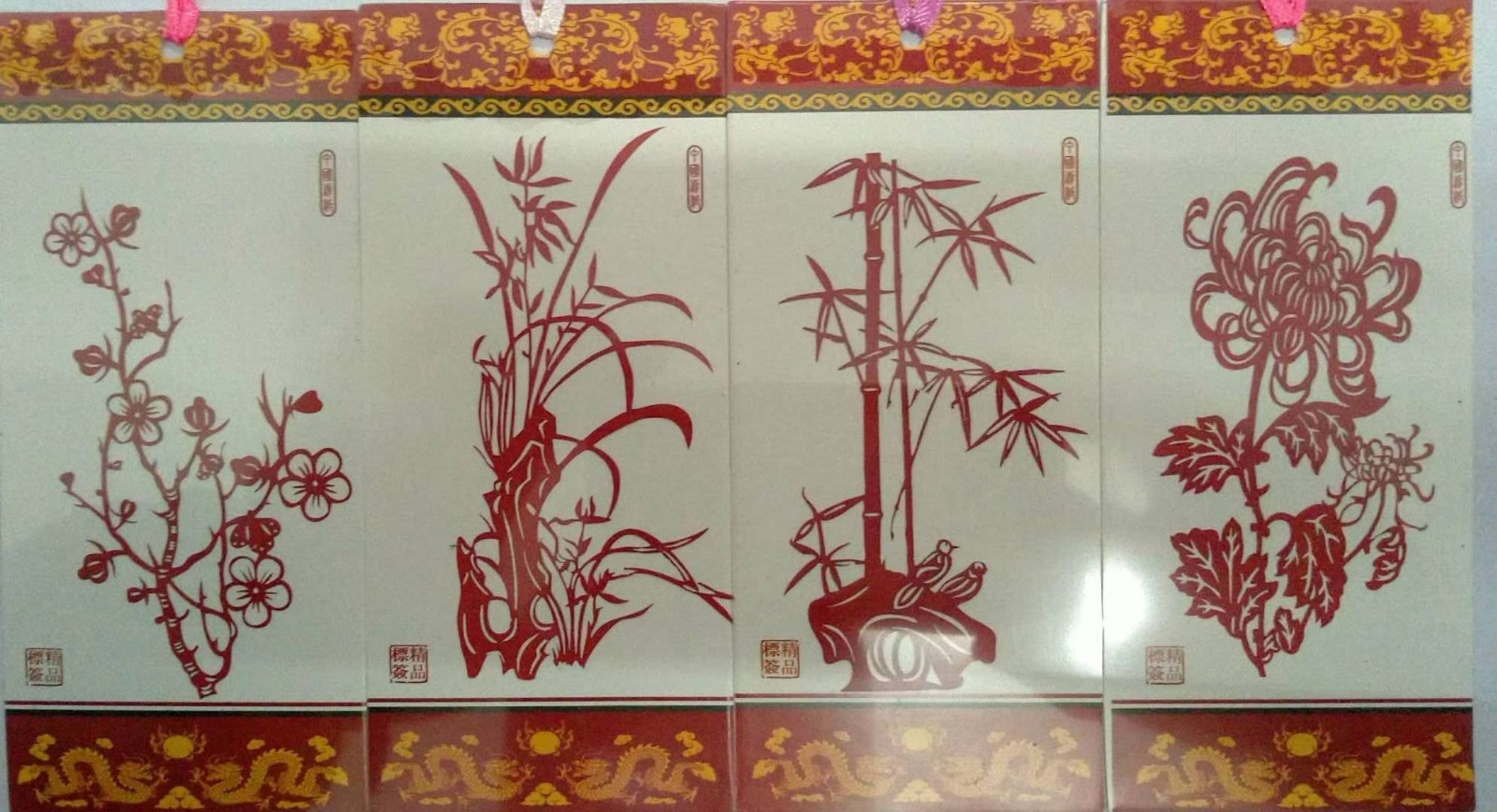TIM图片20181225154209.jpg TIM图片20181225154209.jpg