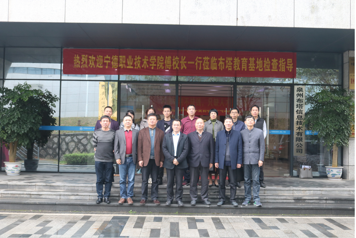 QQ图片20190107185904 - 副本.png