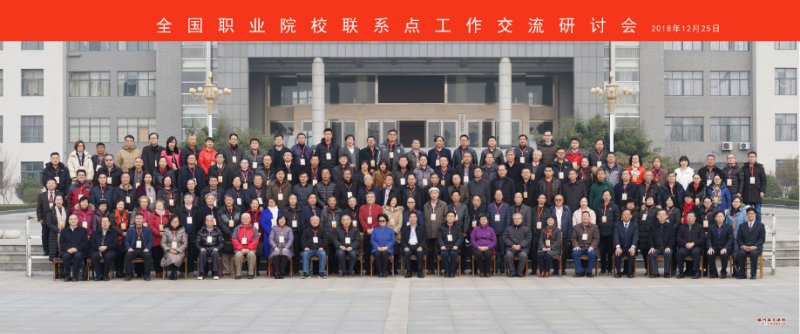 合照.jpg