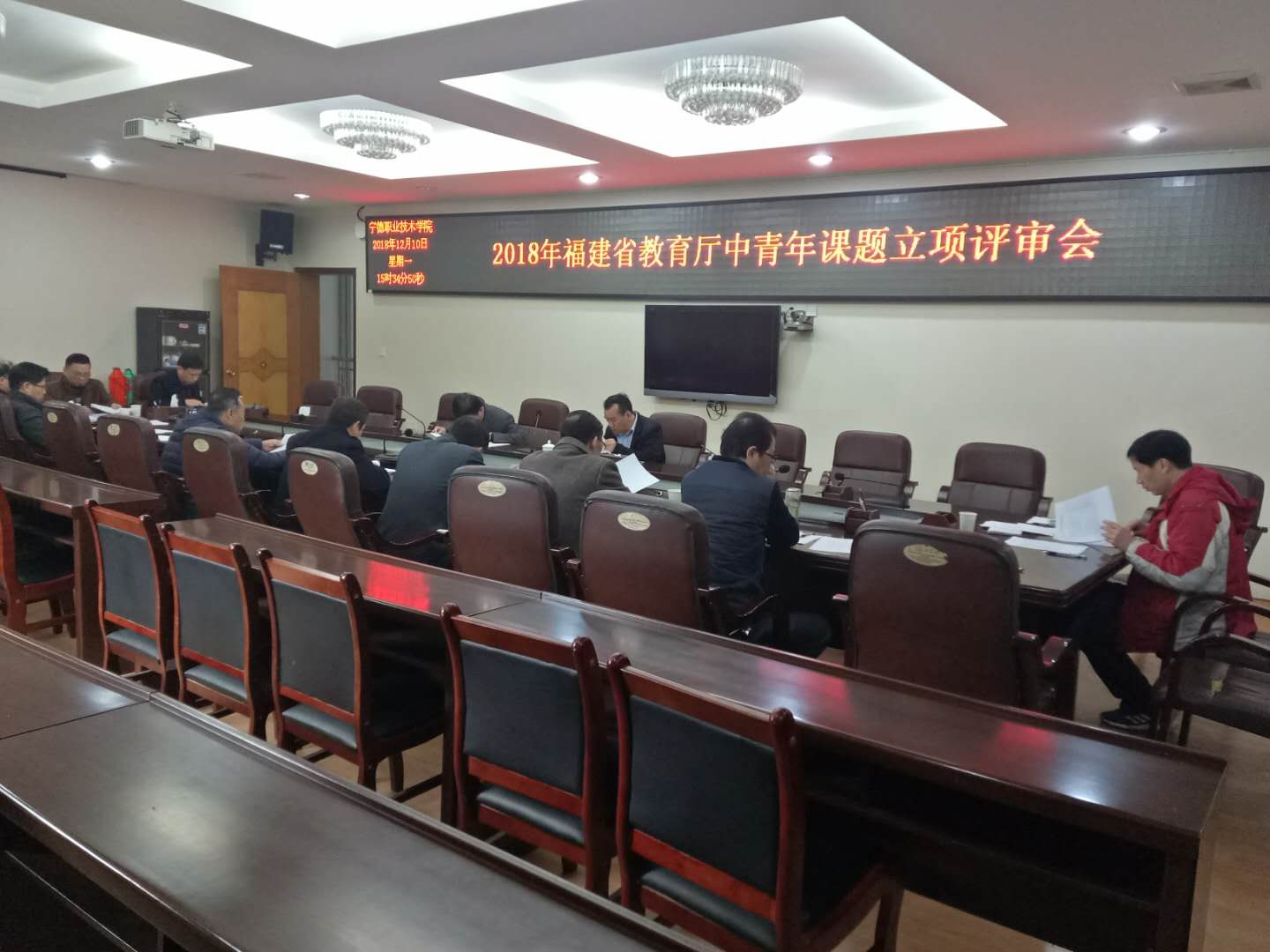 微信图片_20190108100415.jpg