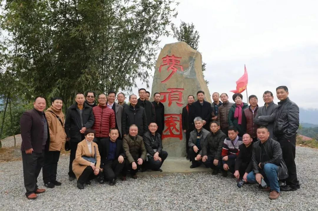83届茶叶专业校友返校7.png