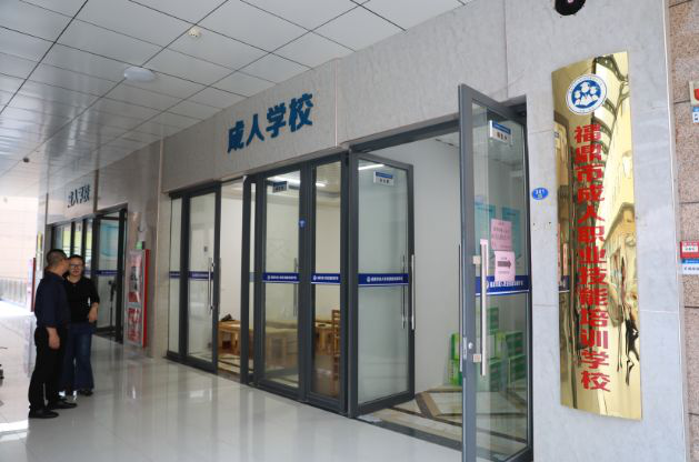 我校开展国家二级评茶师技能鉴定培训2.png