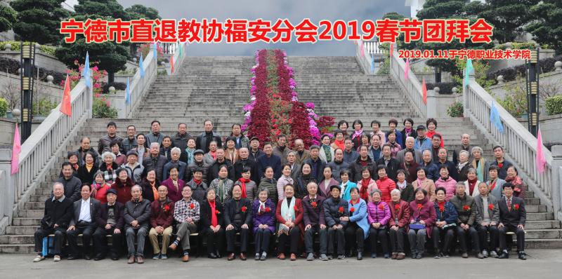 微信图片_20190117100027.jpg