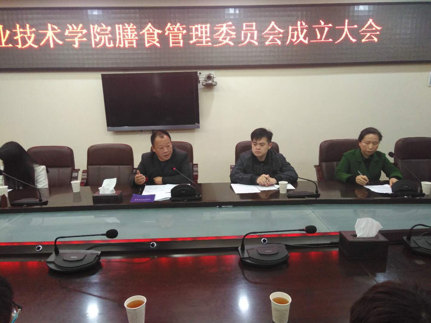 微信图片_20190111090643_看图王.jpg
