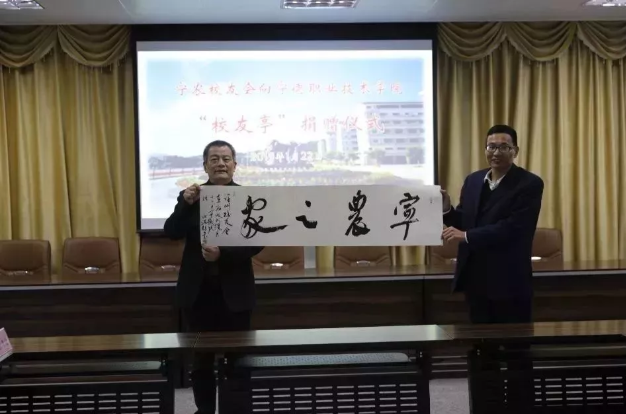 书法.png 书法.png