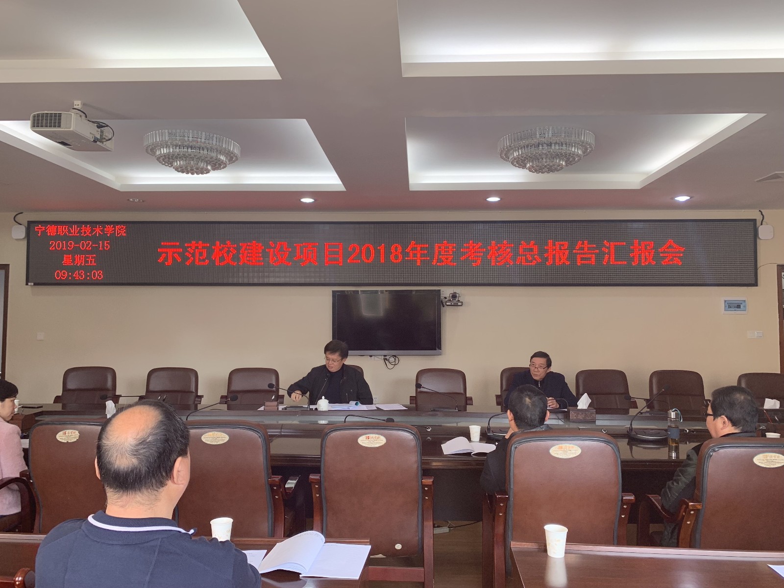 QQ图片20190216103159.jpg QQ图片20190216103159.jpg