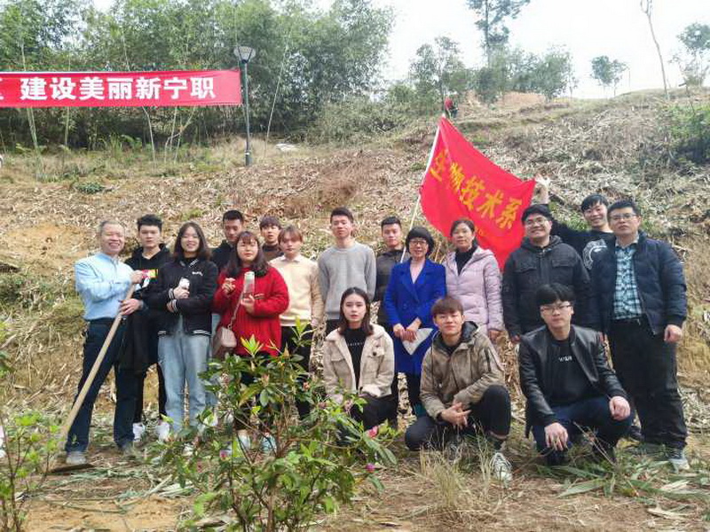 QQ图片20190311082822_调整大小.jpg