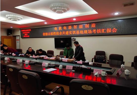 微信图片编辑_20070101003909.jpg 微信图片编辑_20070101003909.jpg