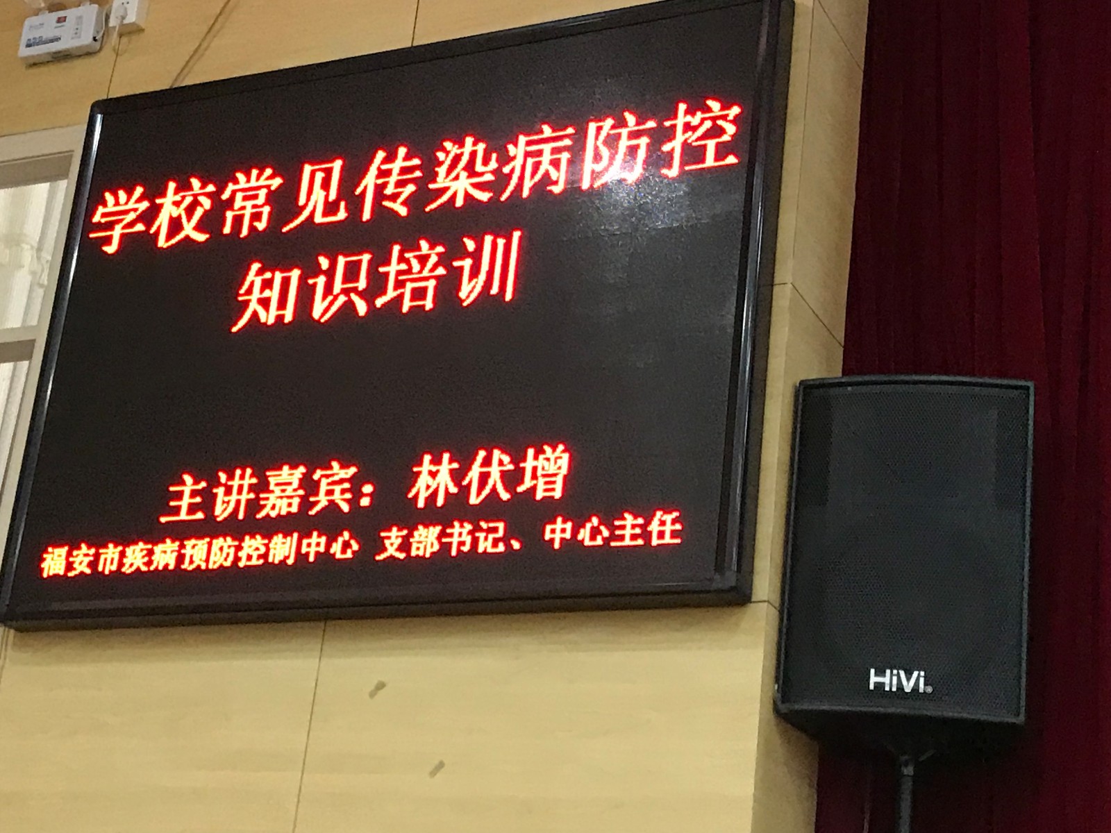 微信图片_20190314113800.jpg
