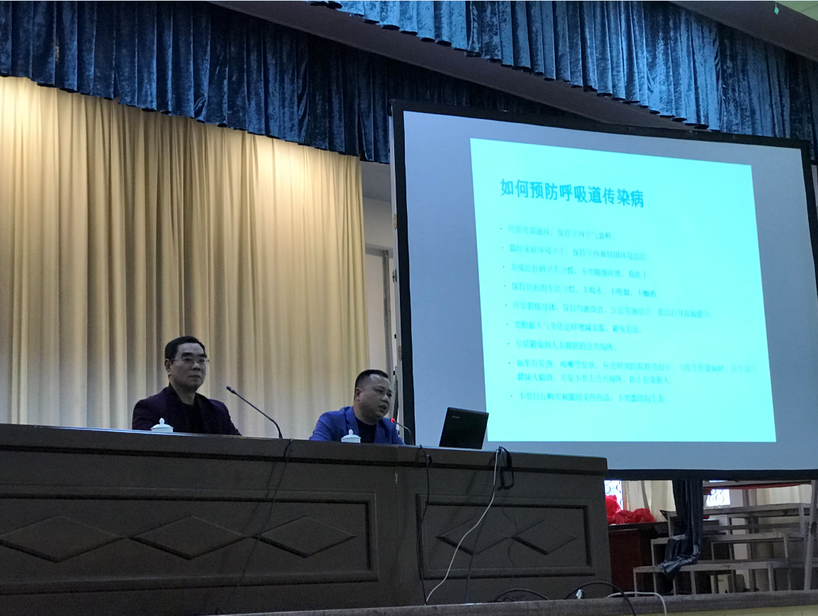 TIM图片20190314160906.png