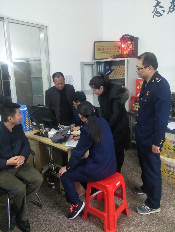 TIM图片20190410103637.png