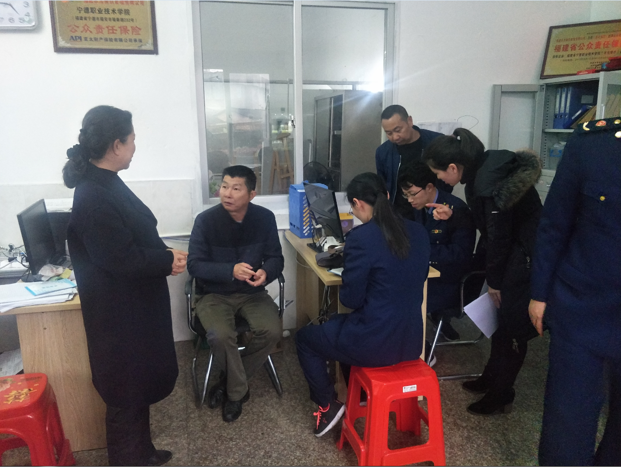 TIM图片20190410103658.png