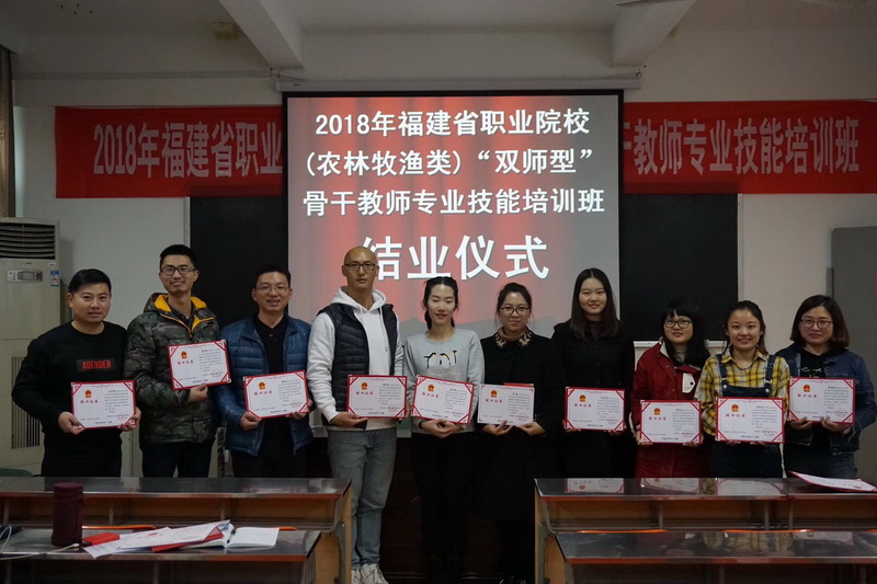 结业仪式_调整大小.jpg 结业仪式_调整大小.jpg