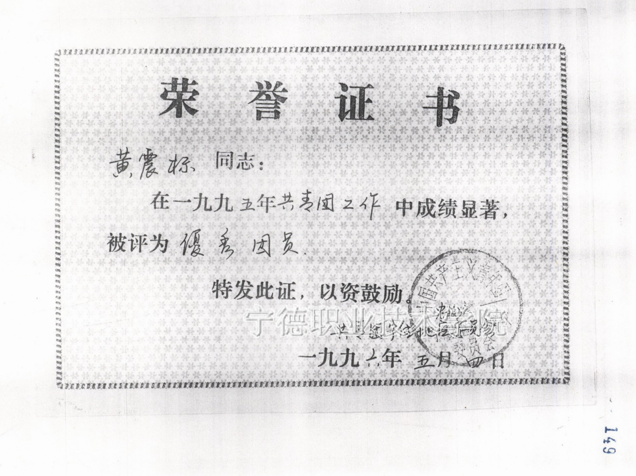 图片9.png