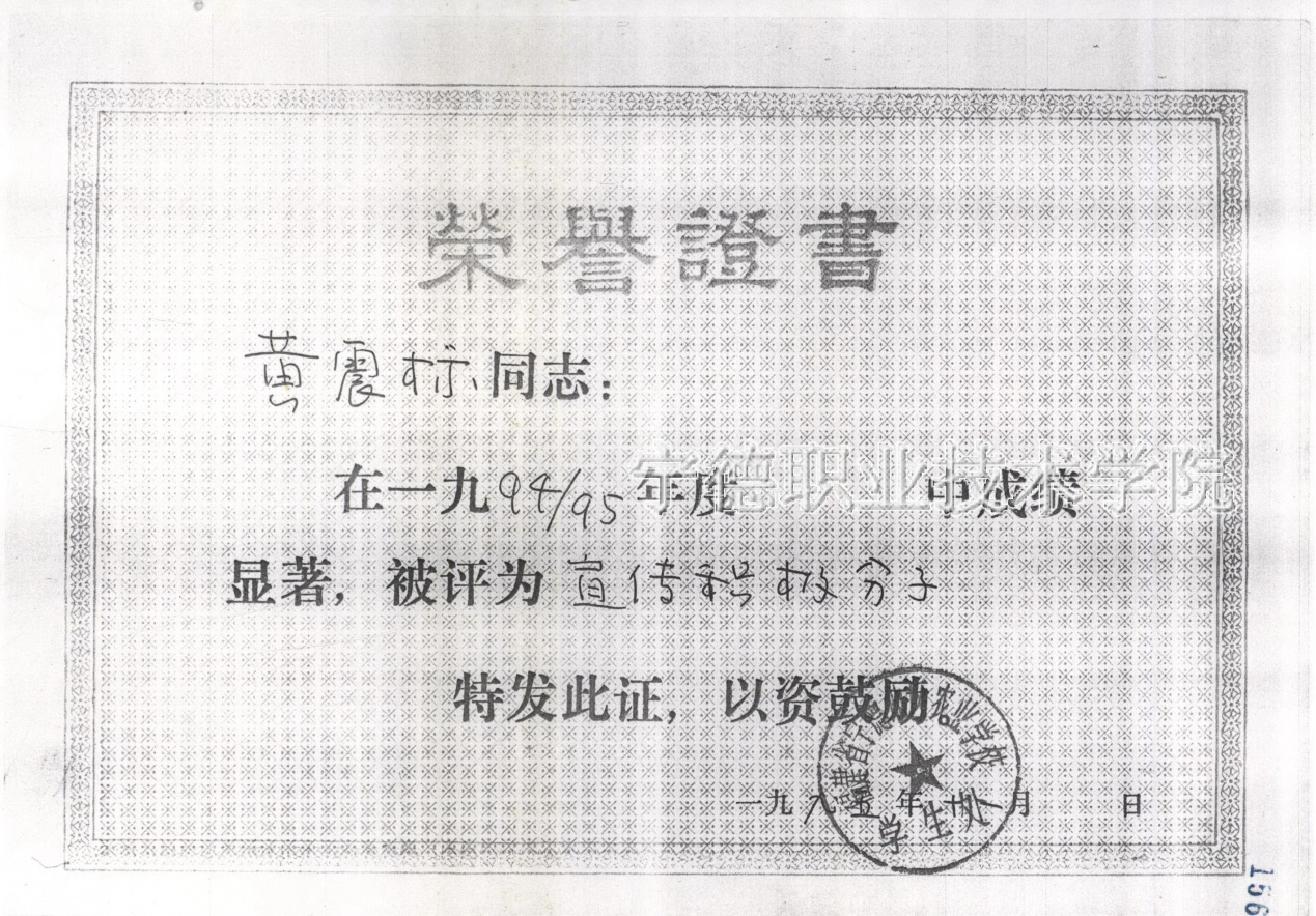 图片11.png