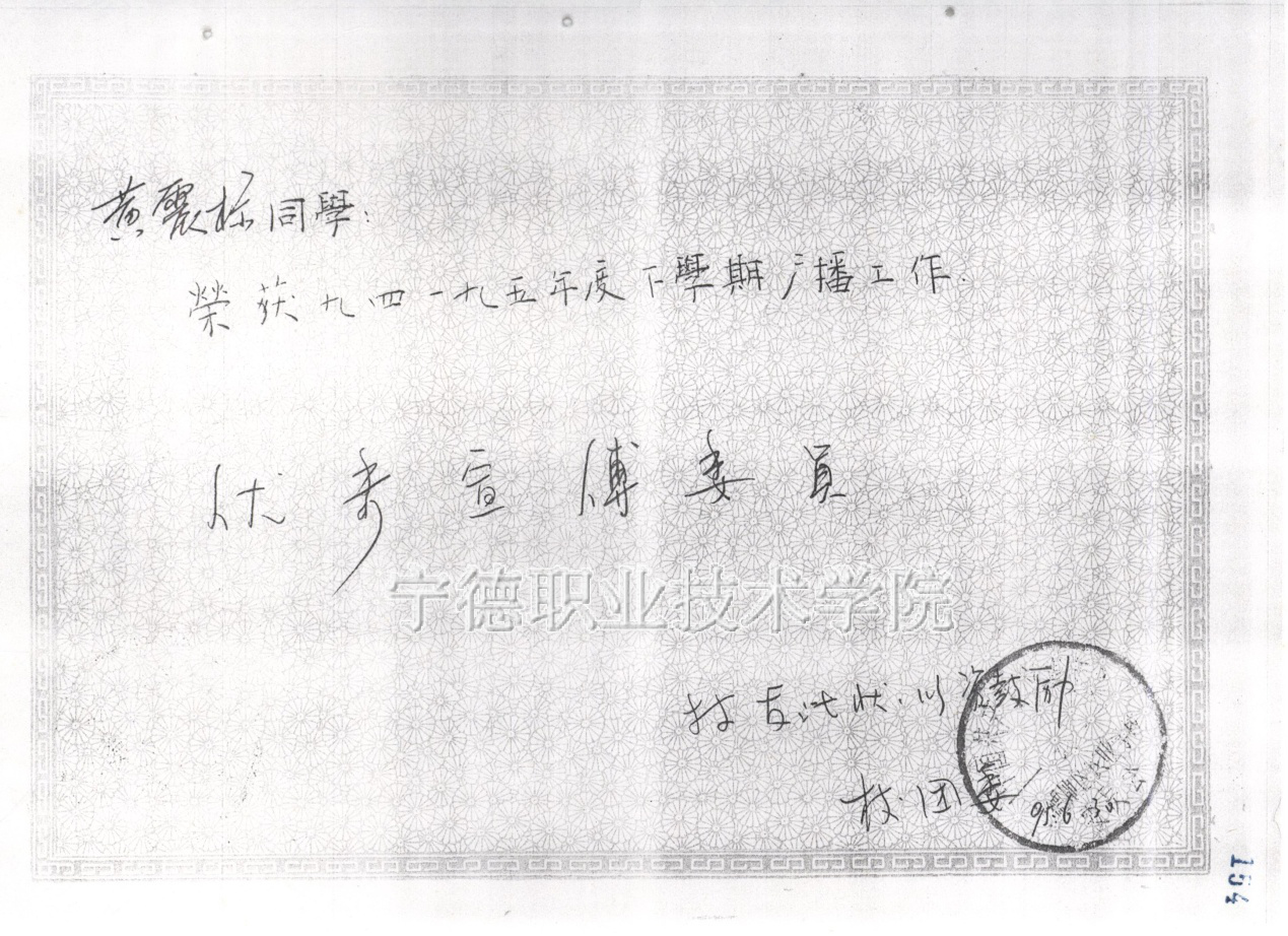 图片12.png