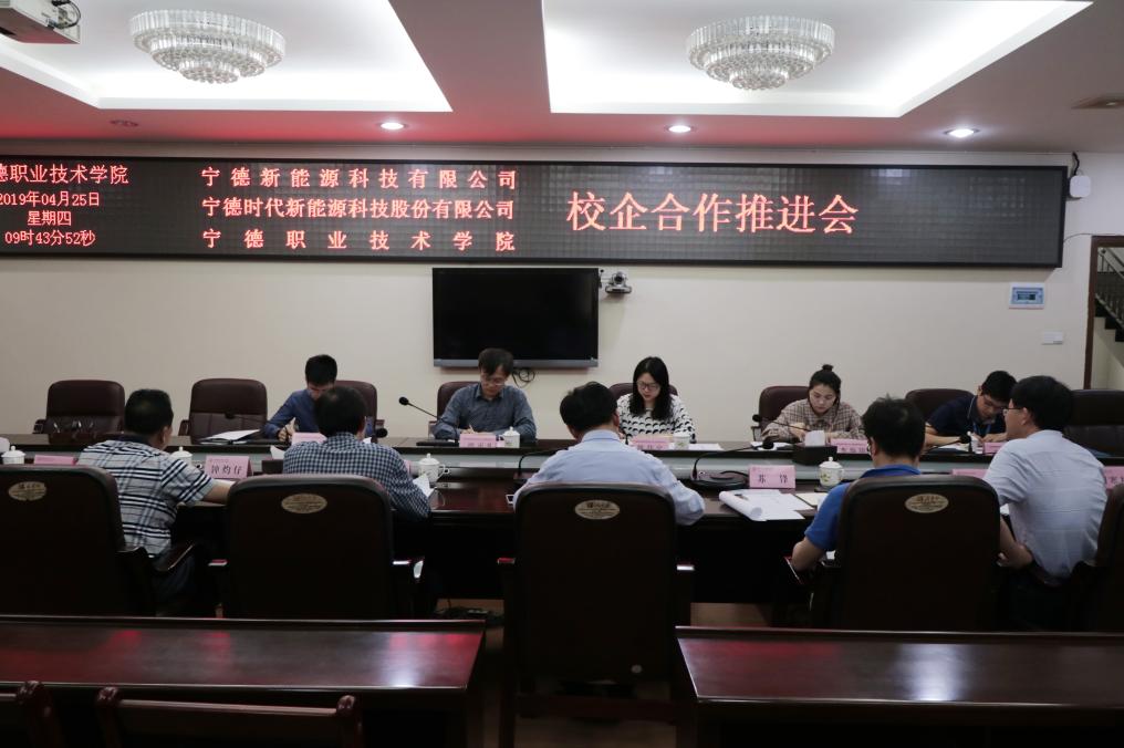 微信图片编辑_20070101005149.jpg 微信图片编辑_20070101005149.jpg